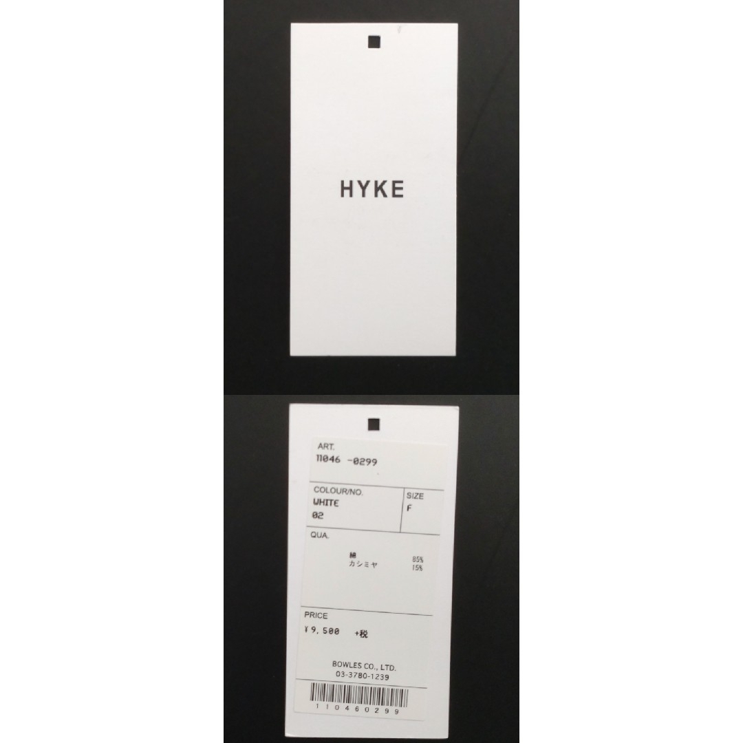 HYKE(ハイク)のハイク／HYKE 付け襟 タートルネック レディースのアクセサリー(つけ襟)の商品写真
