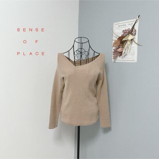 センスオブプレイスバイアーバンリサーチ(SENSE OF PLACE by URBAN RESEARCH)のセンスオブプレイス　2度着用　ベージュ　ニット(ニット/セーター)