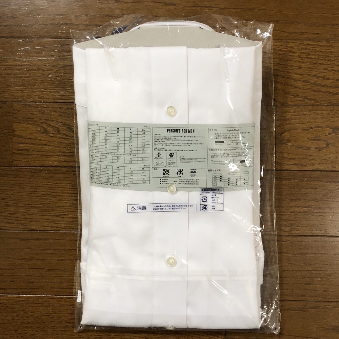 青山(アオヤマ)のPERSON'S FOR MEN  ノンアイロンMAX ワイシャツ　M82 メンズのトップス(シャツ)の商品写真