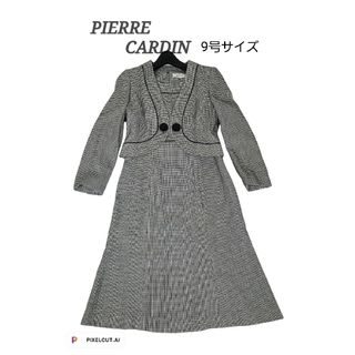 ピエールカルダン(pierre cardin)の美品 pierre cardin アンサンブルスーツ(スーツ)