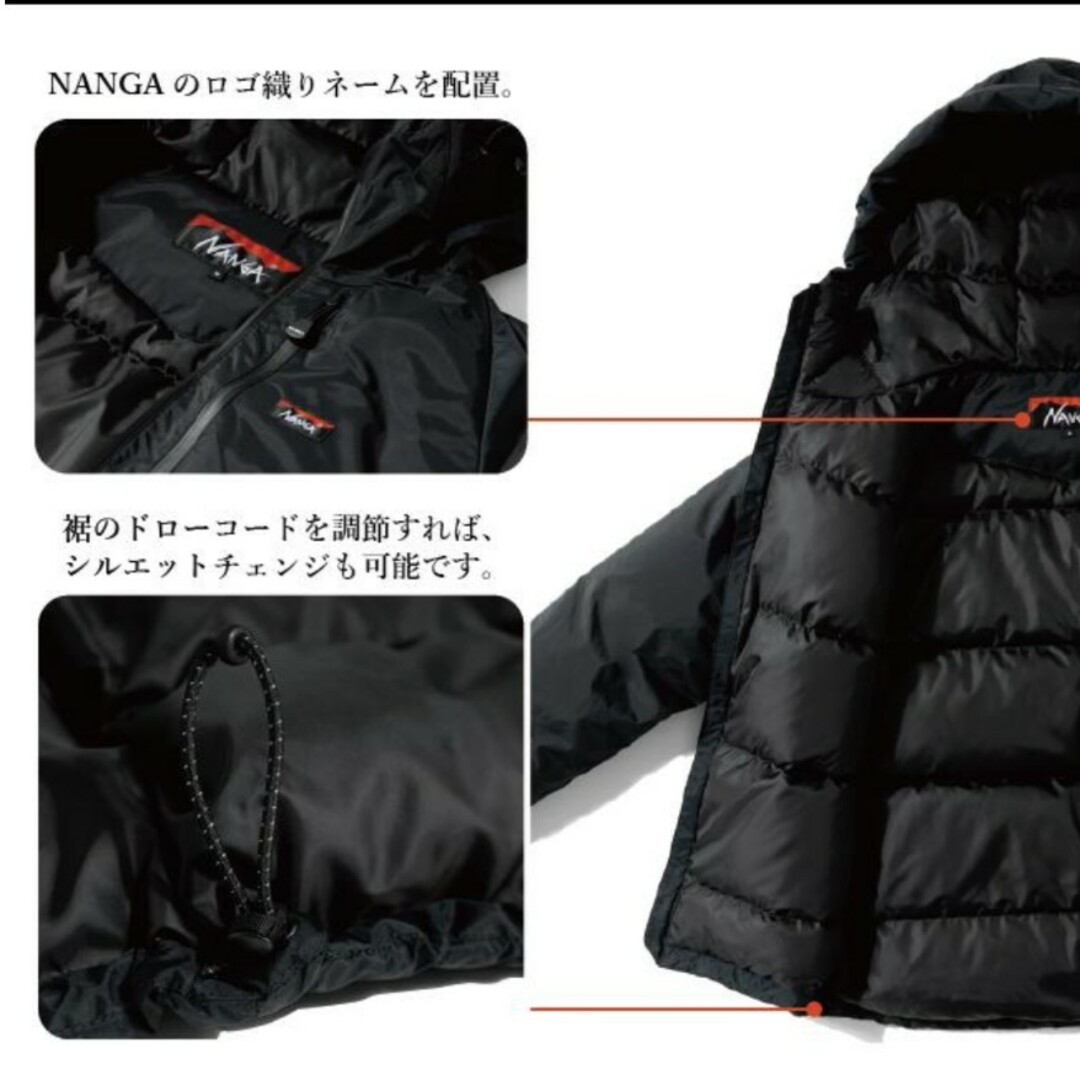 NANGA(ナンガ)のNANGA ナンガ　オーロラダウンジャケット　ORANGE別注　新品未使用 メンズのジャケット/アウター(ダウンジャケット)の商品写真