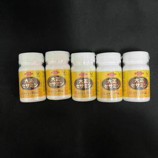 タイショウセイヤク(大正製薬)の【新品未開封】大正製薬 大正セサミン 60粒 5個セット(その他)