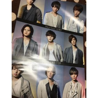 ジャニーズ(Johnny's)の♡いのぷう♡様専用出品(その他)