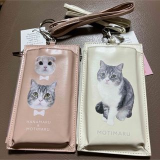 ダイソー(DAISO)のもちまる日記　ダイソー　スリーピー　スマホショルダー　スマホケース　2点セット(iPhoneケース)