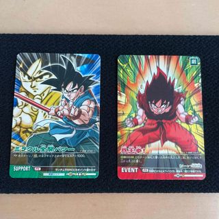 ドラゴンボール(ドラゴンボール)の21ドラゴンボールZ2データカードダス　DB-062-Ⅱ DB-048-Ⅱ(シングルカード)