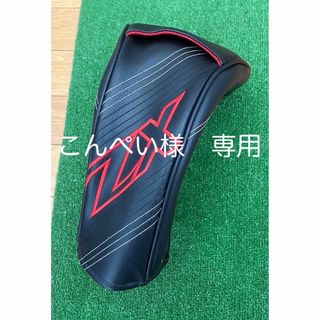 スリクソン(Srixon)のスリクソンZXドライバーヘッドカバー(ゴルフ)