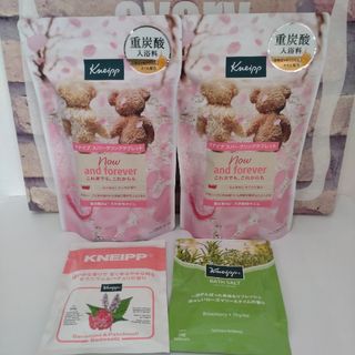 クナイプ(Kneipp)のクナイプスパークリングタブレット サクラの香り &  バスソルト  4点セット(入浴剤/バスソルト)