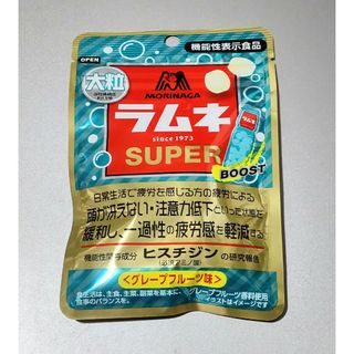 大粒 ラムネ グレープフルーツ お菓子 ポイント消化 送料無料 匿名配送 森永(菓子/デザート)