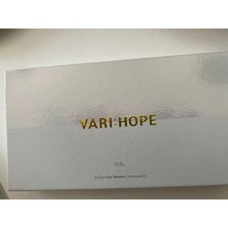 VARI:HOPE ベリーホップ ピュアビタミンC化粧水プラス 美容液 ビタミン(化粧水/ローション)