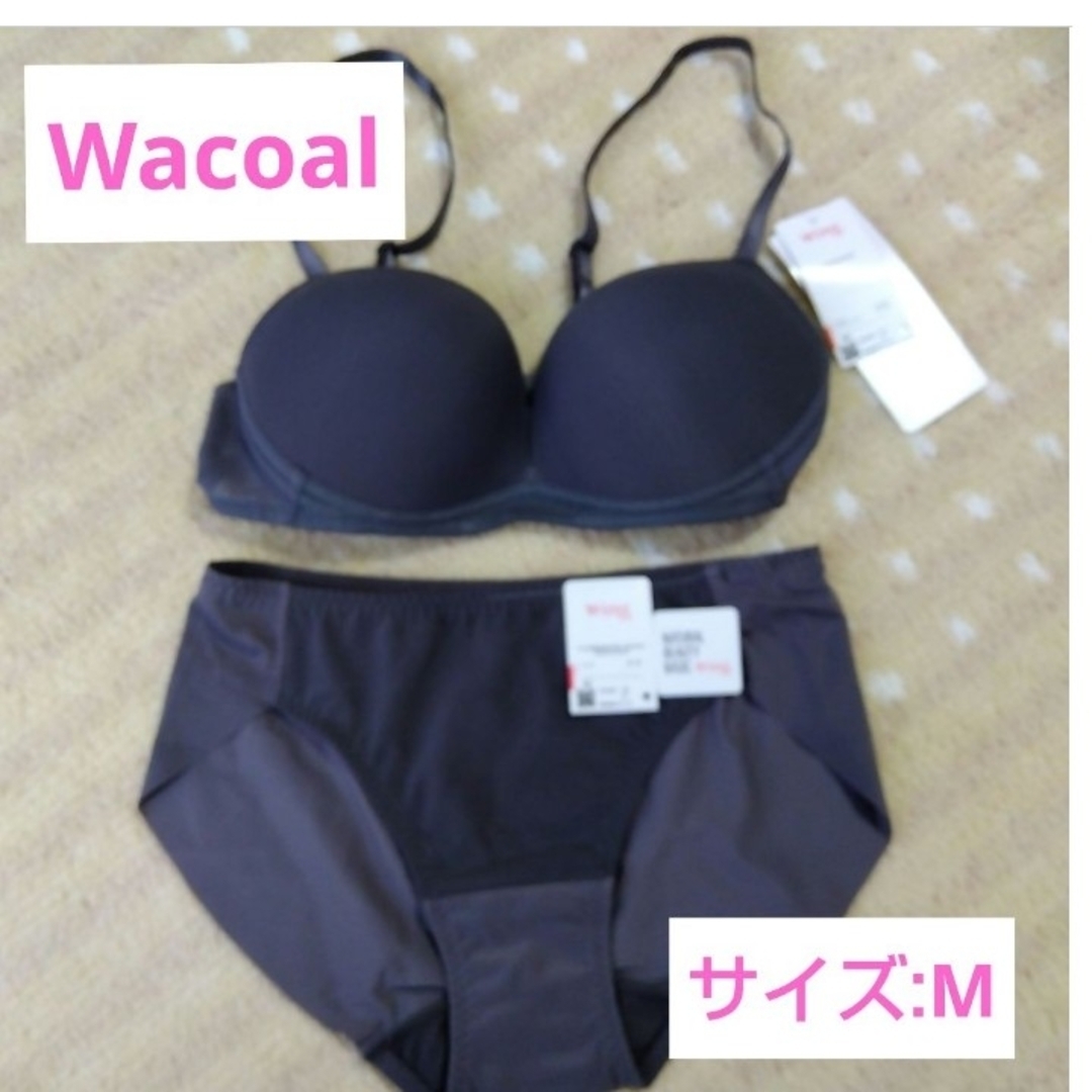 Wacoal(ワコール)の【Wacoal】シームレス仕様でひびきにくい❕ノンワイヤーブラ&ショーツ/M レディースの下着/アンダーウェア(ブラ&ショーツセット)の商品写真