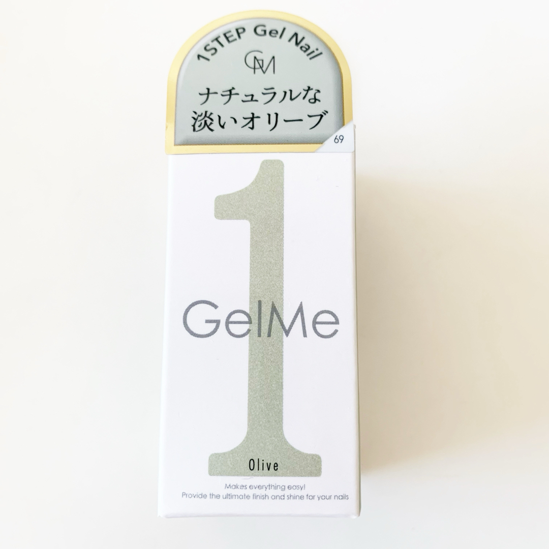 Gel Me1 ジェルミーワン 69 オリーブ コスメ/美容のネイル(カラージェル)の商品写真