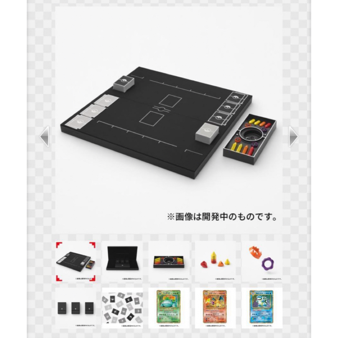 ポケモン(ポケモン)の新品未開封ポケモンカードゲームclassic エンタメ/ホビーのトレーディングカード(Box/デッキ/パック)の商品写真