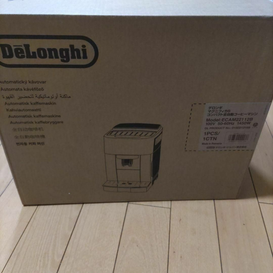 DeLonghi(デロンギ)のデロンギ コーヒーメーカー マグニフィカS ECAM22112B | 139 スマホ/家電/カメラの調理家電(コーヒーメーカー)の商品写真