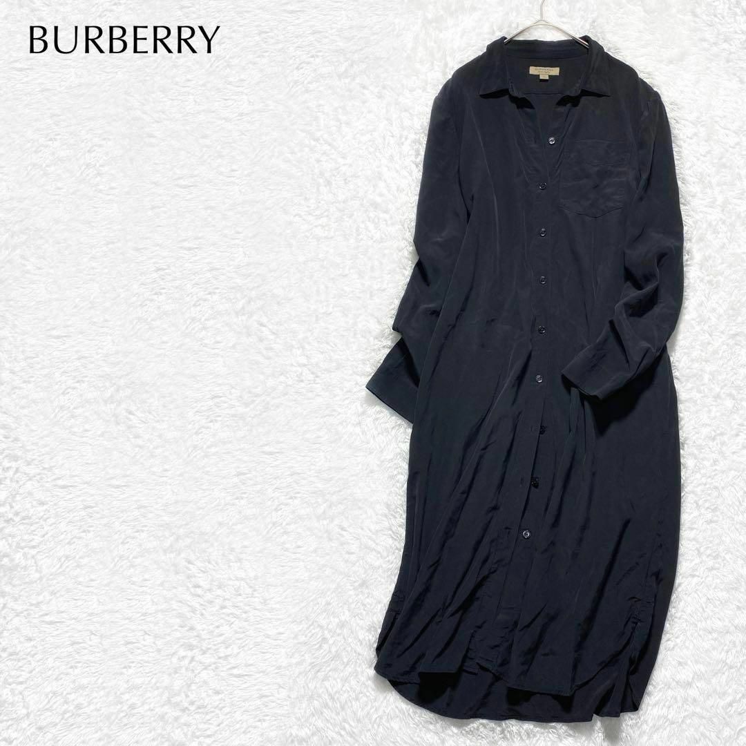 【美品】BURBERRY シルク100% シャツワンピース 羽織り 高級