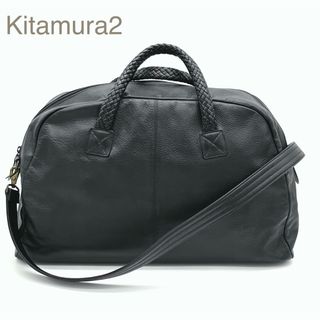 【希少・極美品】キタムラ　Kitamura2  ボストンバッグ  本革　黒