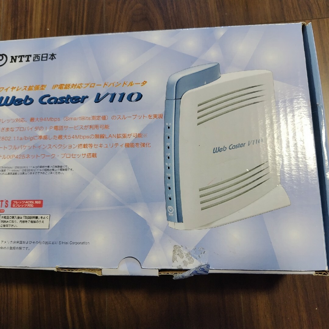 NTT WEB CASTER V110 ブロードバンドルーター スマホ/家電/カメラのPC/タブレット(PC周辺機器)の商品写真