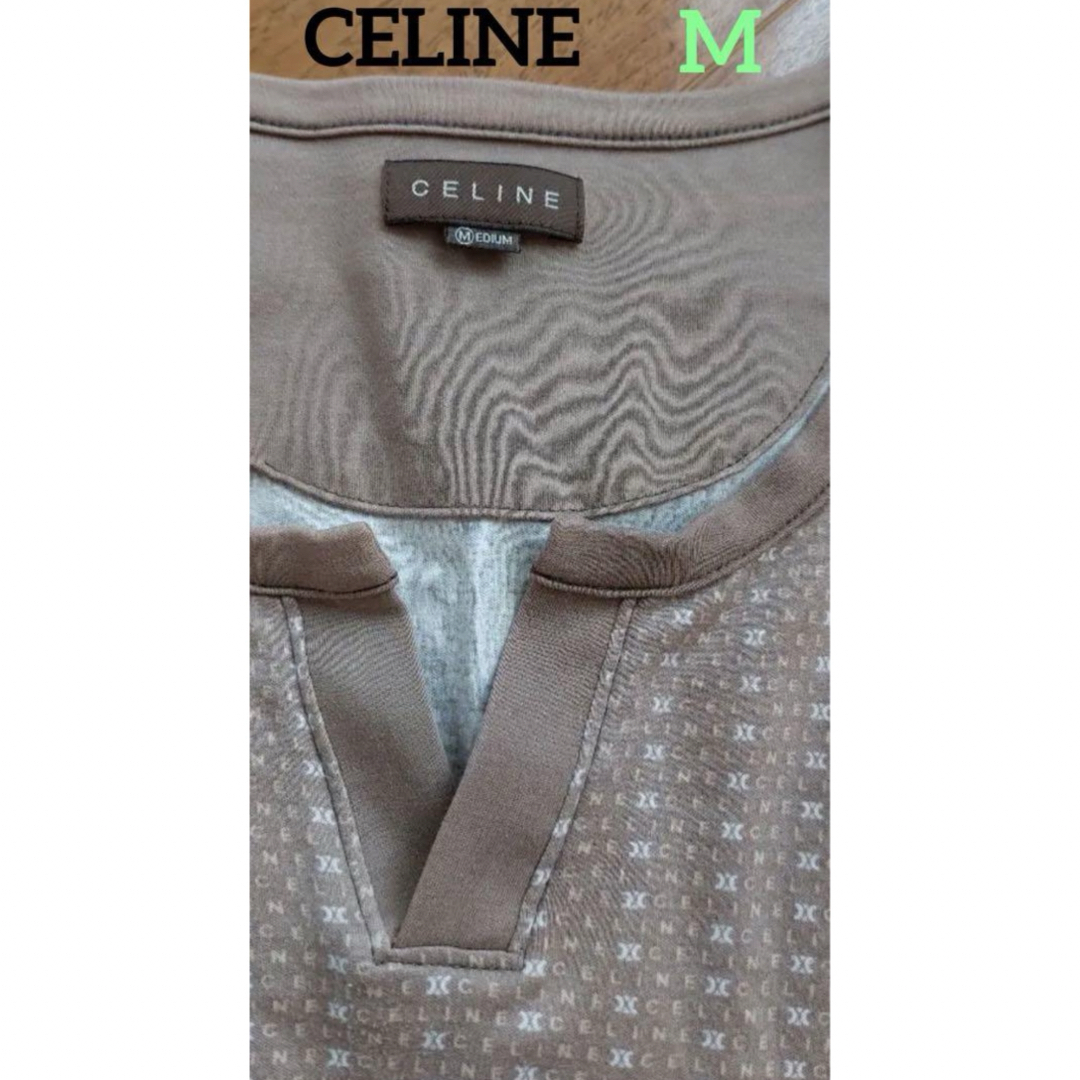 celine(セリーヌ)のセリーヌCELINE パジャマ メンズのメンズ その他(その他)の商品写真