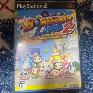 プレイステーション2(PlayStation2)のボンバーマンランド2(家庭用ゲームソフト)