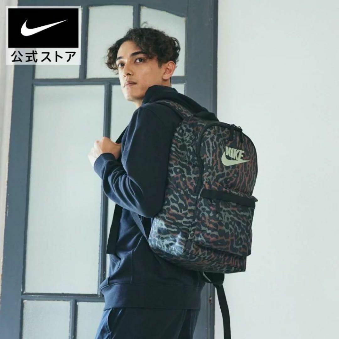 NIKE(ナイキ)の【新品】ナイキ㉕　NIKE　ヘリテージ　バックパック　25L　リュック メンズ メンズのバッグ(バッグパック/リュック)の商品写真