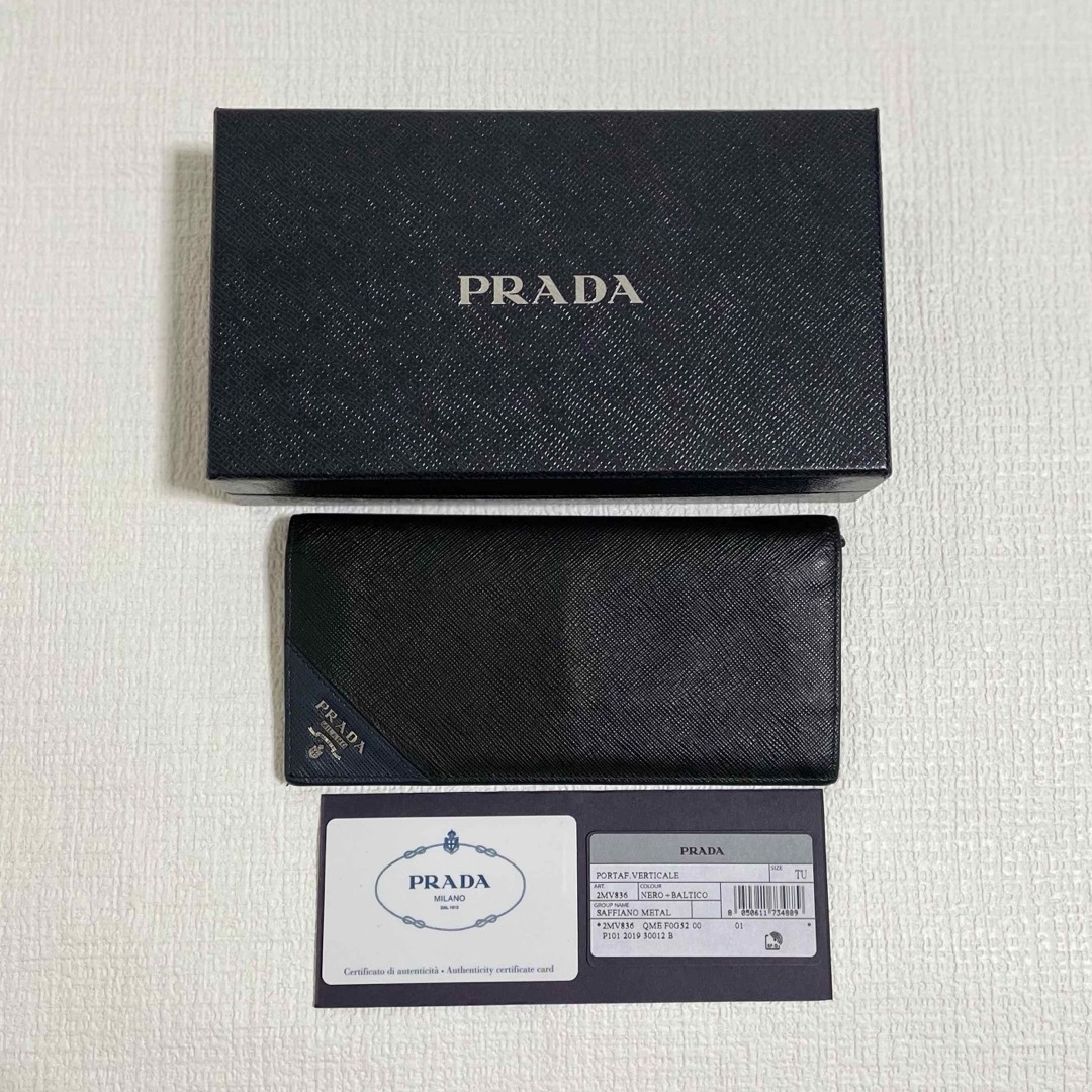 PRADA(プラダ)のプラダ メンズ 長財布 2MV836 QME F0G52 NERO メンズのファッション小物(長財布)の商品写真