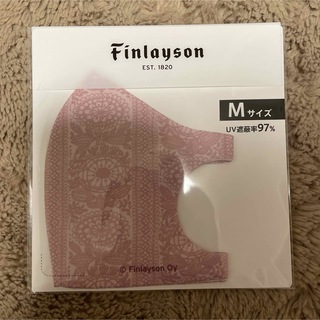 Finlayson - フィンレイソン　マスク