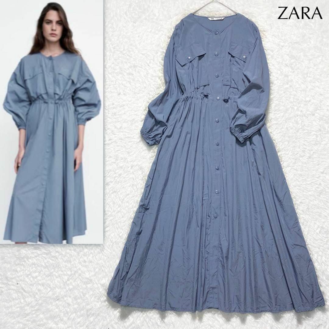 ZARA(ザラ)の【美品】ZARAザラ ナイロン マキシワンピース 大きいサイズ レディースのワンピース(ロングワンピース/マキシワンピース)の商品写真