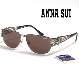 アナスイ(ANNA SUI)のANNA SUI サングラス AN972 グレー(サングラス/メガネ)