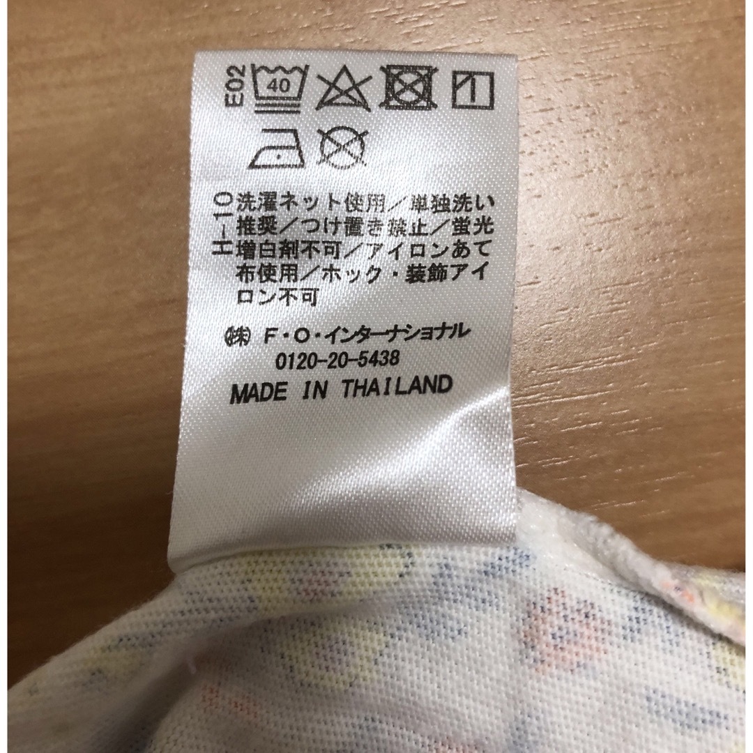 　女の子　長袖　小花柄　チュニック　110㎝ キッズ/ベビー/マタニティのキッズ服女の子用(90cm~)(ワンピース)の商品写真