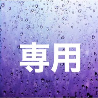 値下げ 未使用 ヴィヴィアンウエストウッド ネックレス オーブ 外箱/紙タグ付