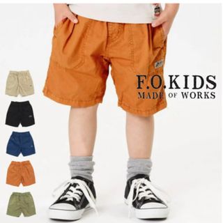 エフオーキッズ(F.O.KIDS)のハーフパンツ120 キャメル(パンツ/スパッツ)