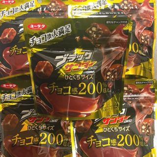 ユウラクセイカ(有楽製菓)のブラックサンダー 黒い雷神 ひとくちサイズ  5個(菓子/デザート)