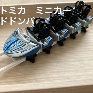 タカラトミー(Takara Tomy)のトミカ　ミニカー　ドドンパ　くるま　おもちゃ　グッズ(ミニカー)