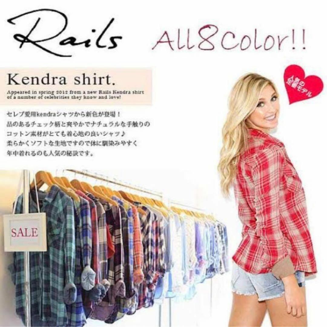 Rails(レイルズ)のほぼ新品✦ Rails コットン チェックシャツ 黒×黄 ガーゼシャツ 長袖 綿 レディースのトップス(シャツ/ブラウス(長袖/七分))の商品写真