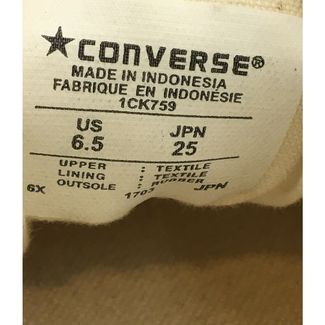 CONVERSE(コンバース)のコンバース CONVERSE ローカットスニーカー ユニセックス 25 レディースの靴/シューズ(スニーカー)の商品写真