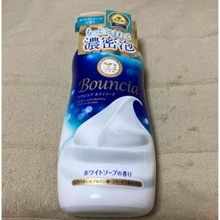 ギュウニュウセッケン(牛乳石鹸)のらっこ様 ボディソープ ホワイトソープの香り480mL(ボディソープ/石鹸)