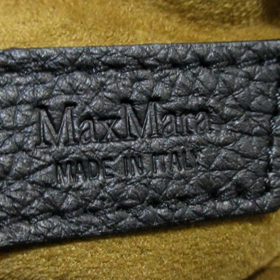 Max Mara(マックスマーラ)のMax Mara(マックスマーラ) クラッチバッグ テディベア ミニ クラッチ 黒 アルパカ×ウール×シルク×レザー	 レディースのバッグ(クラッチバッグ)の商品写真