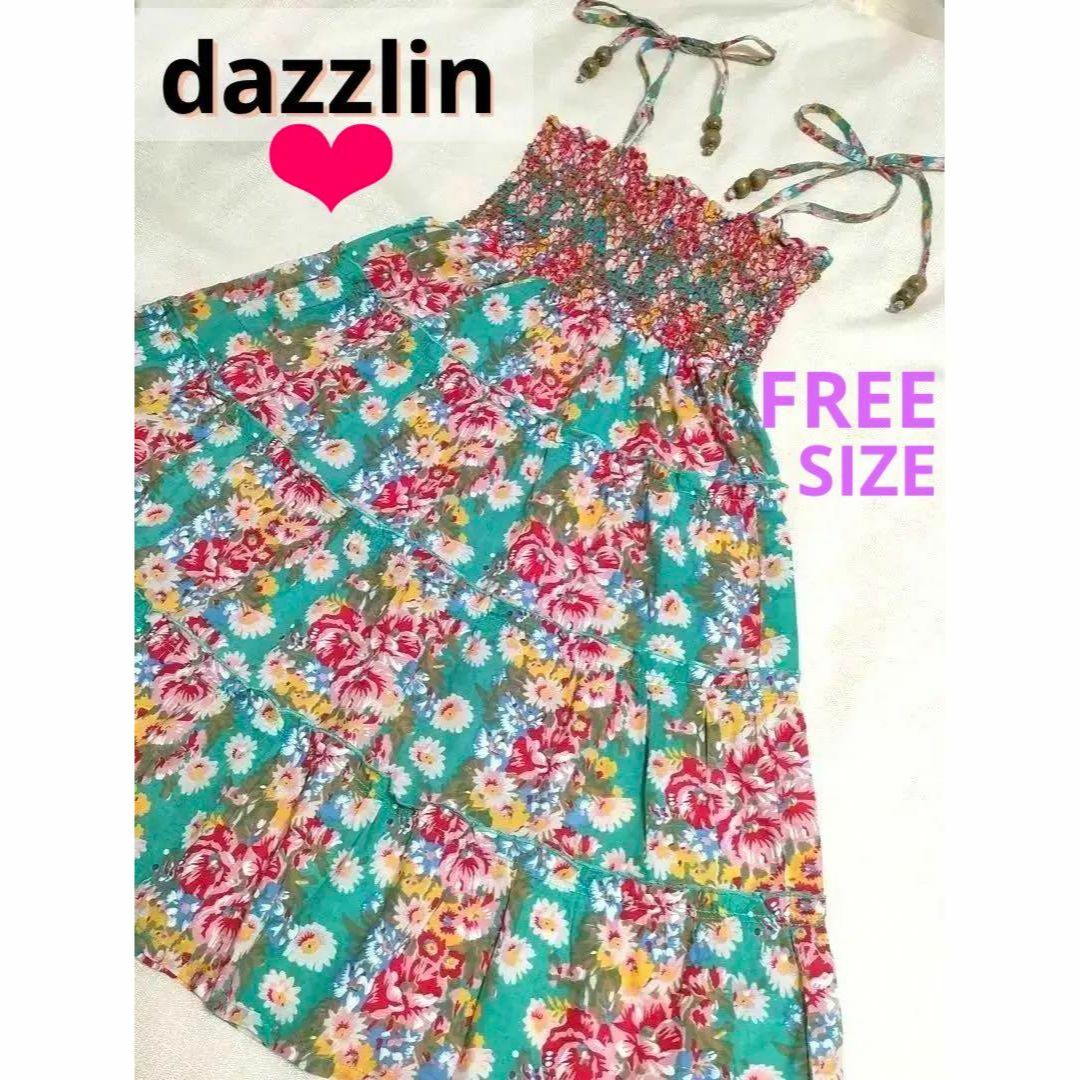 dazzlin(ダズリン)のdazzlinꕤ︎︎花柄 キャミワンピース ティアードスカート フレアワンピ 緑 レディースのワンピース(ミニワンピース)の商品写真