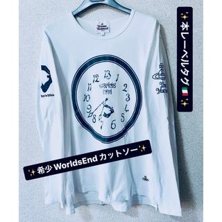 ヴィヴィアンウエストウッド(Vivienne Westwood)の希少イタリア製Viviennewestwoodワールズエンドカットソー(Tシャツ(長袖/七分))