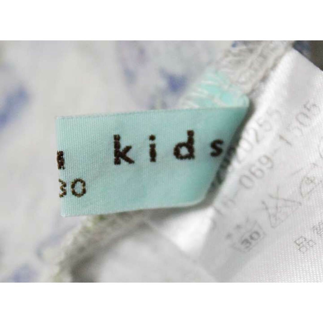 hakka kids(ハッカキッズ)の《ハッカ/HAKKA kids》130cm ノースリーブワンピース グレー×紫系【中古】子供服 キッズ kids 女の子 夏 206032 onepi キッズ/ベビー/マタニティのキッズ服女の子用(90cm~)(ワンピース)の商品写真