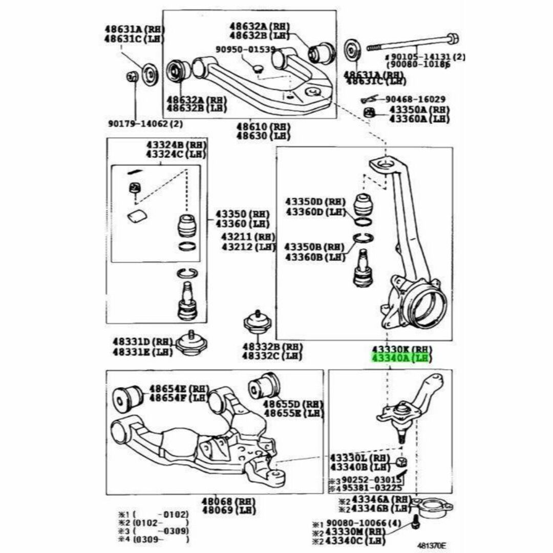 トヨタ(トヨタ)のトヨタ タンドラ セコイア ジョイントアッシー LWR ボール  未使用 純正 自動車/バイクの自動車(車種別パーツ)の商品写真