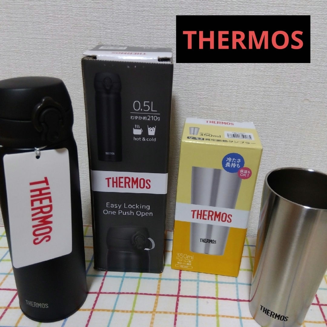 THERMOS(サーモス)の最終値下げ❕【THERMOS】ステンレスケータイマグと真空断熱タンブラー インテリア/住まい/日用品のキッチン/食器(タンブラー)の商品写真