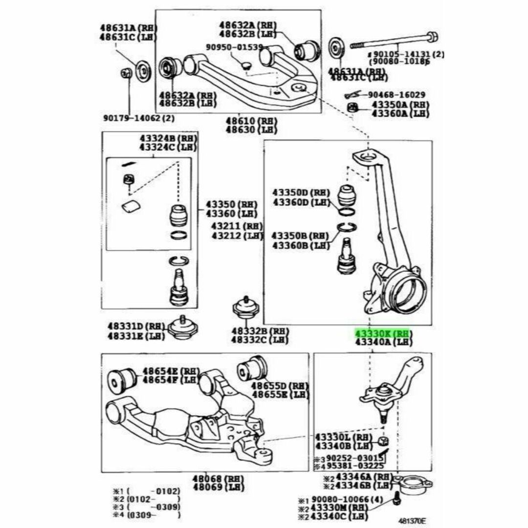 トヨタ(トヨタ)のトヨタ タンドラ セコイア ジョイントアッシー LWR ボール  TOYOTA 自動車/バイクの自動車(車種別パーツ)の商品写真