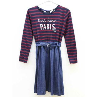 【値下げ!】■ポンポネット/pom ponette■160cm 長袖ワンピース 紺系【中古】子供服 キッズ kids ジュニア 女の子 春秋 200132 onepi