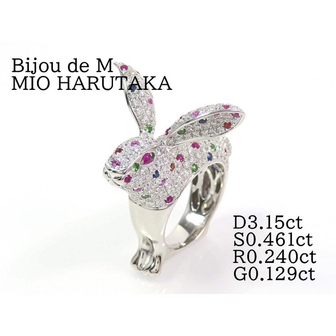 Bijou de M MIO HARUTAKA K18 マルチ石 うさぎ リングの通販 by Bijou de M MIO HARUTAKA K18 マルチ石 うさぎ リングの通販 by