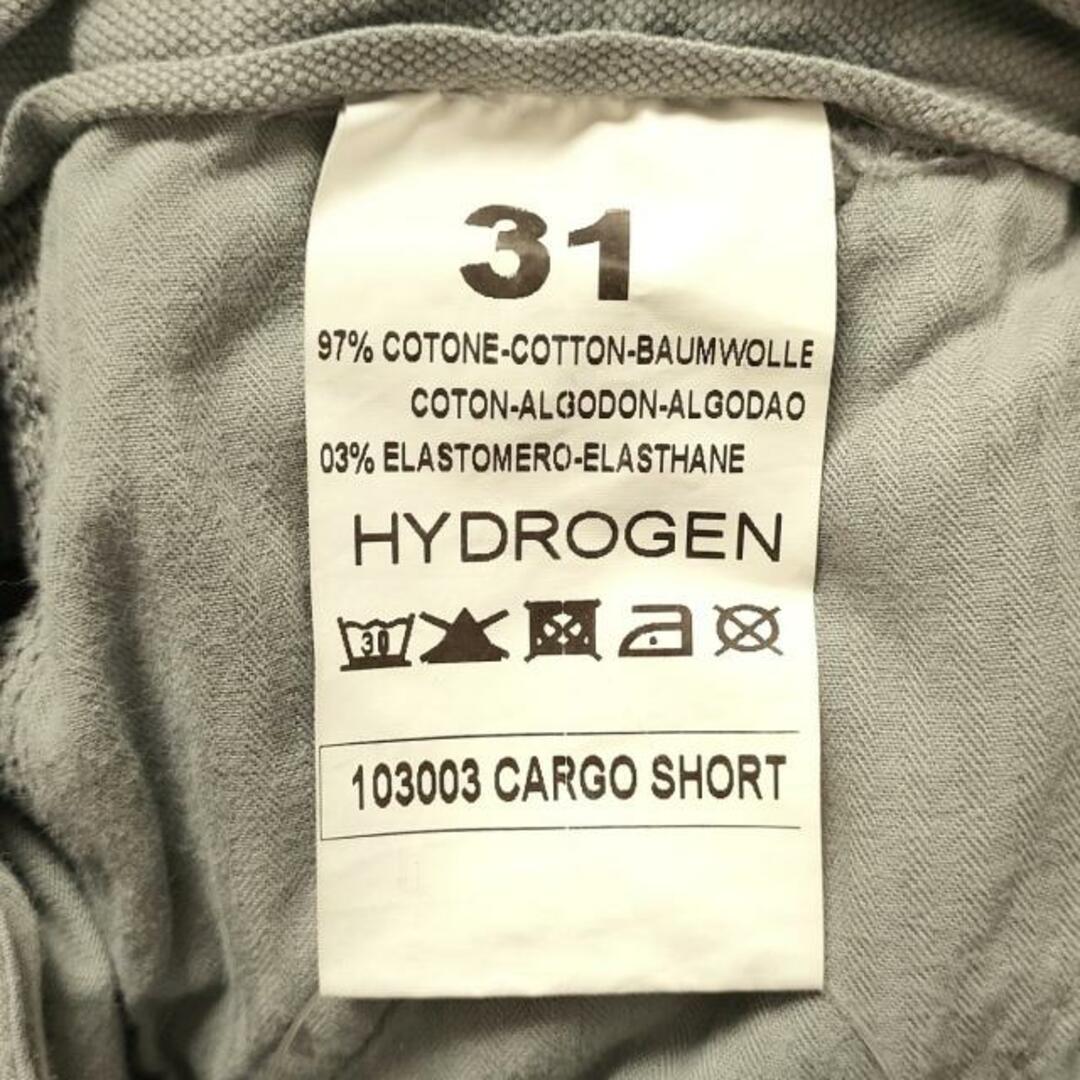 HYDROGEN(ハイドロゲン)のHYDROGEN(ハイドロゲン) ハーフパンツ サイズ31 メンズ - ライトグレー メンズのパンツ(ショートパンツ)の商品写真