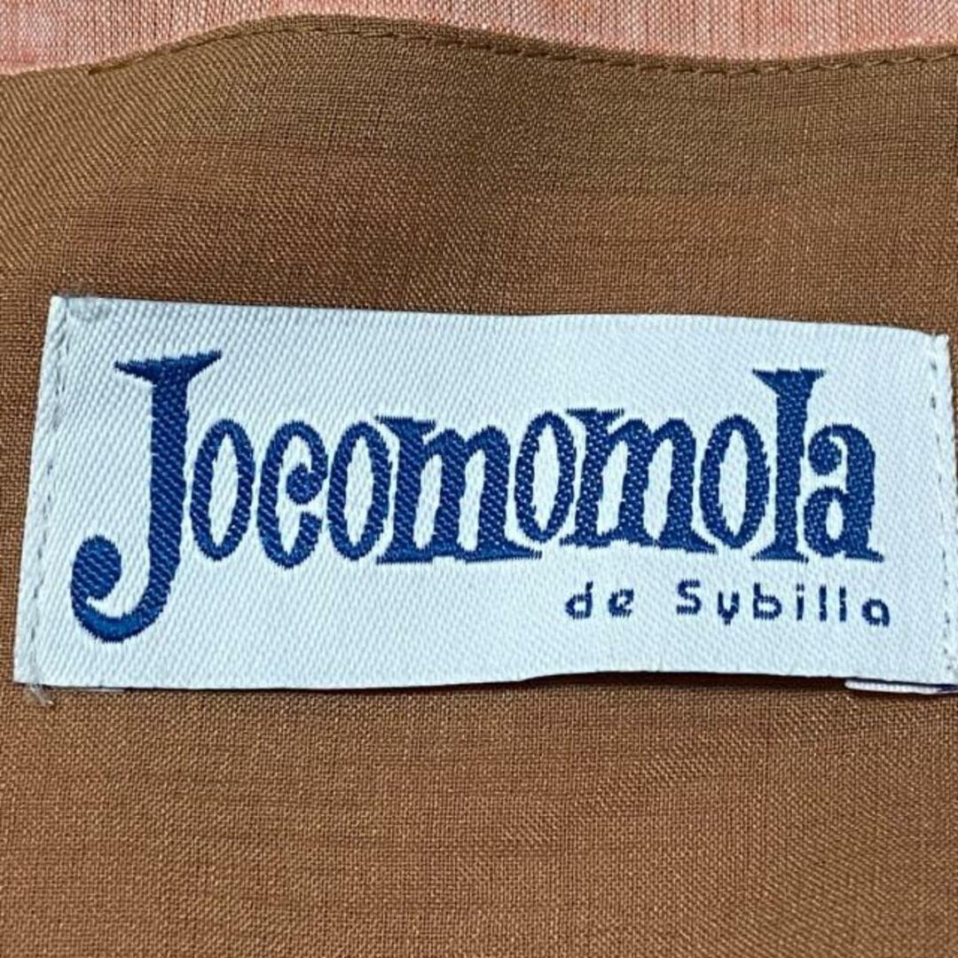 Jocomomola(ホコモモラ)のJOCOMOMOLA(ホコモモラ) ワンピース サイズ42 L レディース - ライトピンク×グリーン×マルチ 半袖/ひざ丈/刺繍/フラワー(花) レディースのワンピース(その他)の商品写真