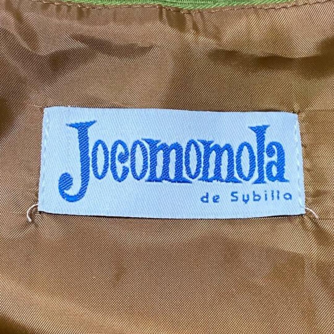 Jocomomola(ホコモモラ)のJOCOMOMOLA(ホコモモラ) ワンピース サイズ42 L レディース - ダークグリーン×ブラウン×マルチ 半袖/ひざ丈/刺繍/フラワー(花) レディースのワンピース(その他)の商品写真