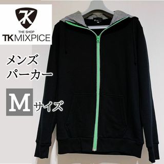 ティーケー(TK)のTK MIXPICE メンズ パーカー 黒 ブラック  チェック M(パーカー)