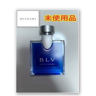 ブルガリ(BVLGARI)のBVLGARI ブルガリ香水　ブループールオムオードトワレ30ml(ユニセックス)