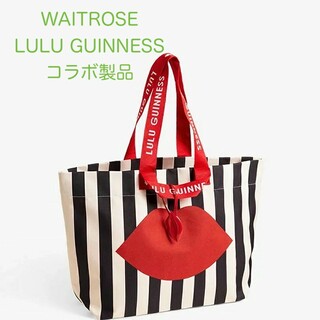 LULU GUINNESS - 【日本非売品】　「ウェイトローズ」「ルル ギネス」コラボ バッグ